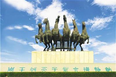 “空中通道”直通景区 洛阳免门票新政打造文旅新生态